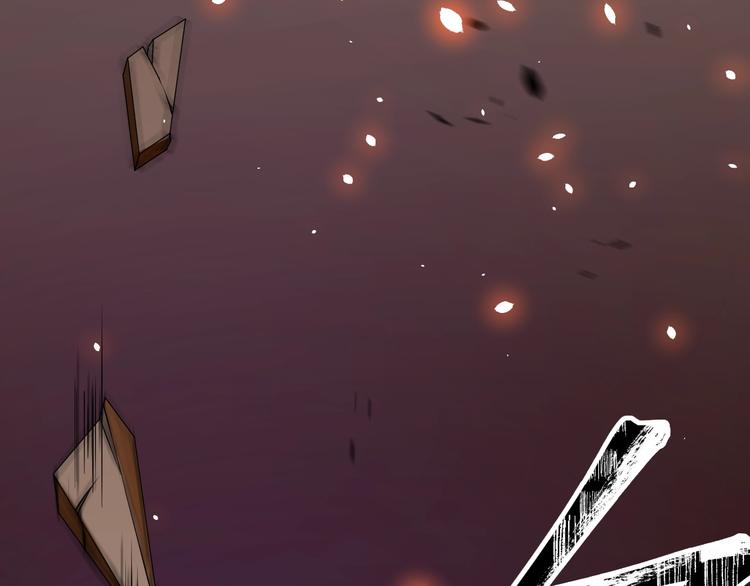 大俠在上 - 第8話：我不能退！(2/4) - 4