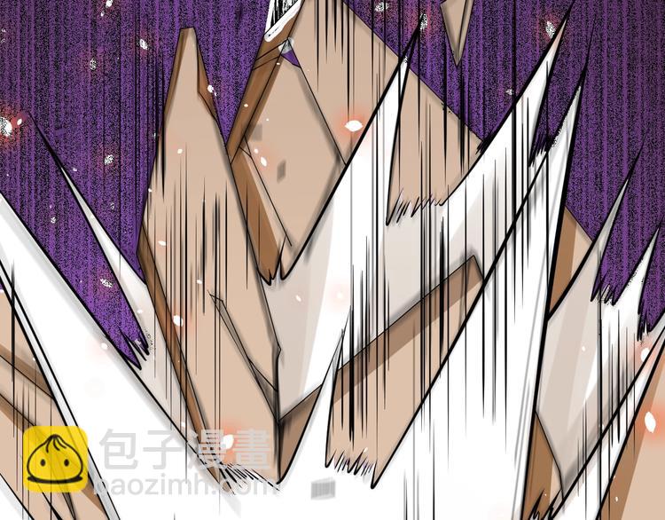 大俠在上 - 第8話：我不能退！(2/4) - 7