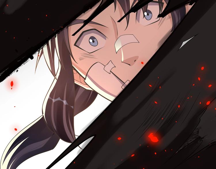 大俠在上 - 第8話：我不能退！(1/4) - 7