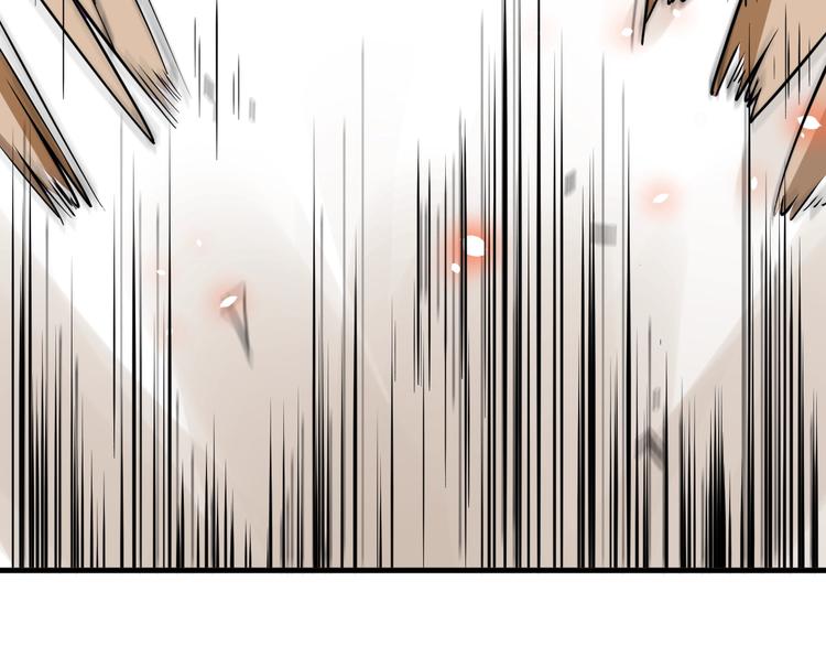 大俠在上 - 第8話：我不能退！(2/4) - 8