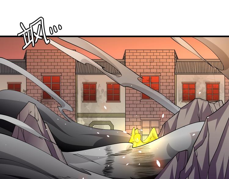 大俠在上 - 第8話：我不能退！(2/4) - 1