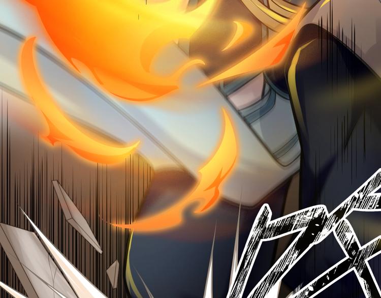 大俠在上 - 第8話：我不能退！(2/4) - 3