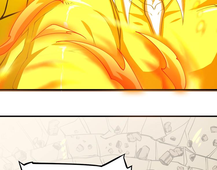 大俠在上 - 第8話：我不能退！(2/4) - 2