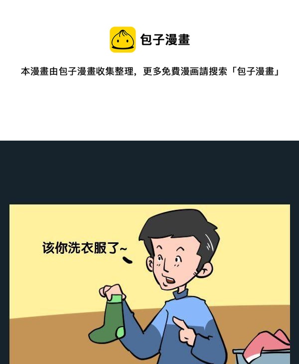 1 大心脏0