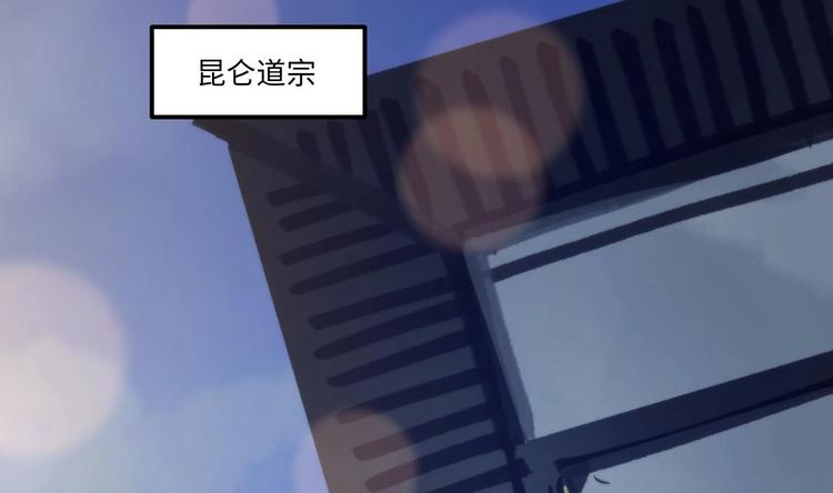 第11话 绕路-第11话