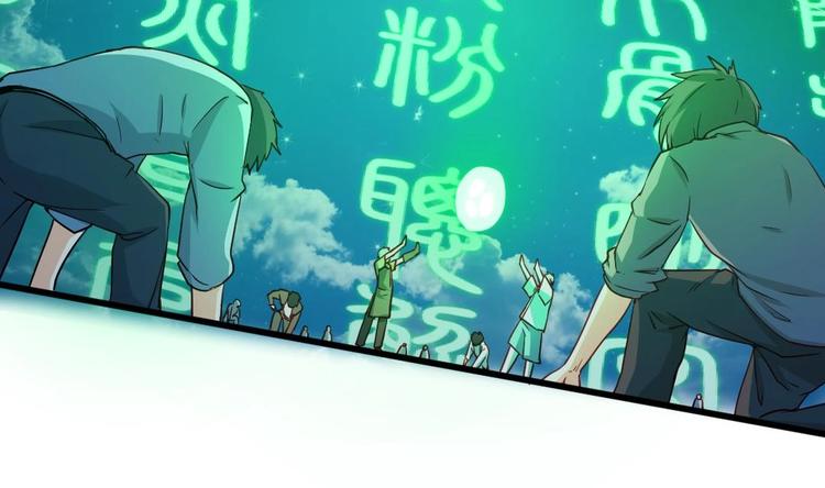 第11话 绕路-第11话