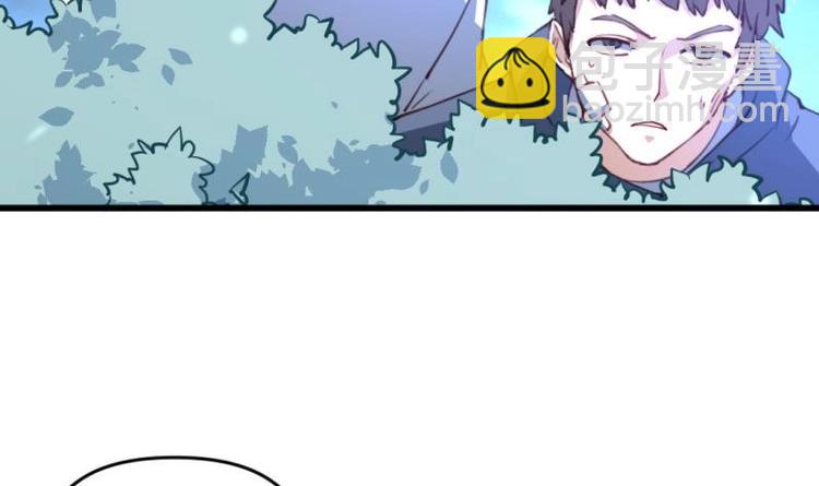 第13话 剑圣汪剑(1/2)-第13话