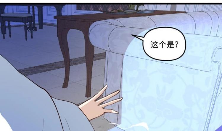 第13话 剑圣汪剑(1/2)-第13话