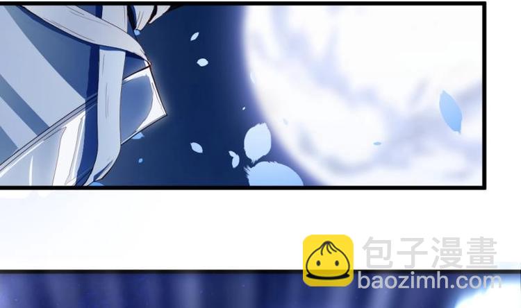 第13话 剑圣汪剑(1/2)-第13话