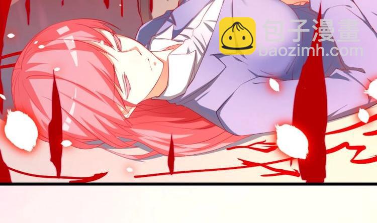 第15话 九阴魔体？(1/2)-第15话