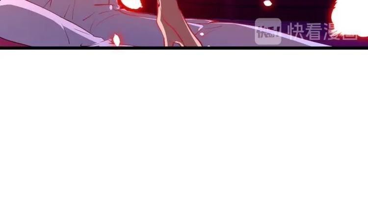 第15话 九阴魔体？(1/2)-第15话