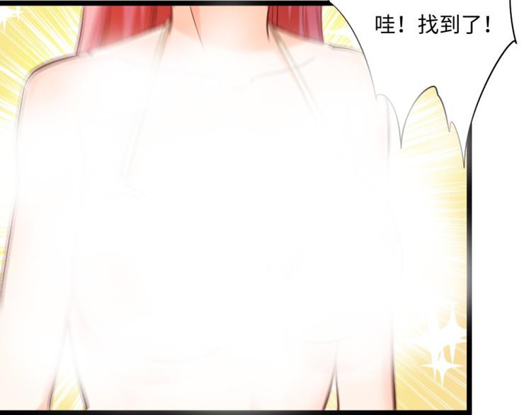 第21话 雷电法王-第21话