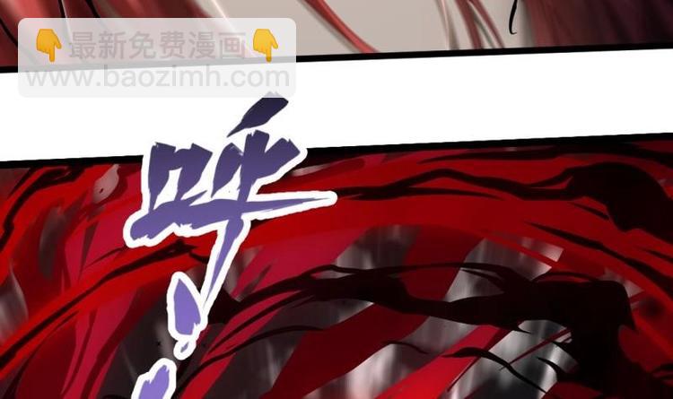 第23话 毒打(1/2)-第23话