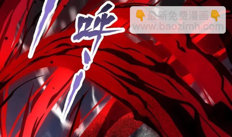 第23话 毒打(1/2)-第23话