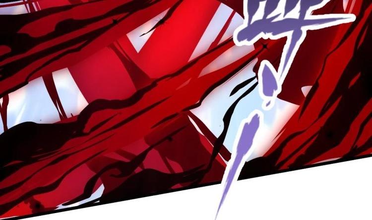 第23话 毒打(1/2)-第23话