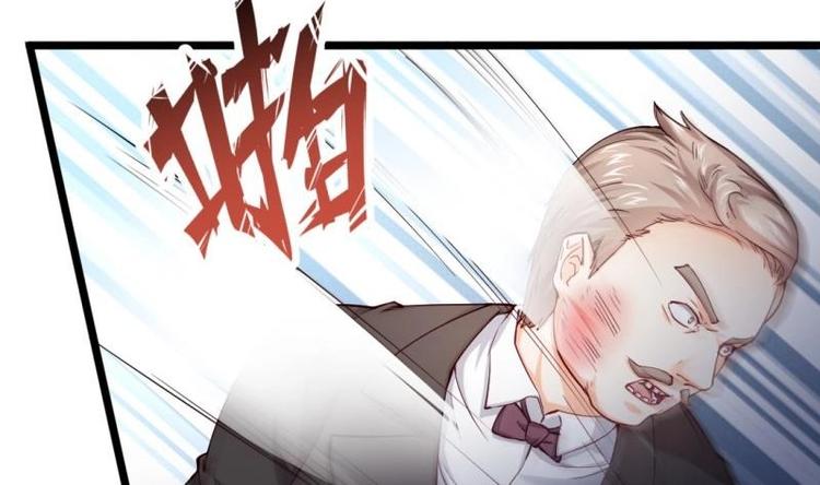 第23话 毒打(1/2)-第23话