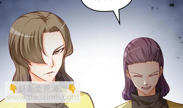 第29话 神秘外卖员(1/2)-第29话