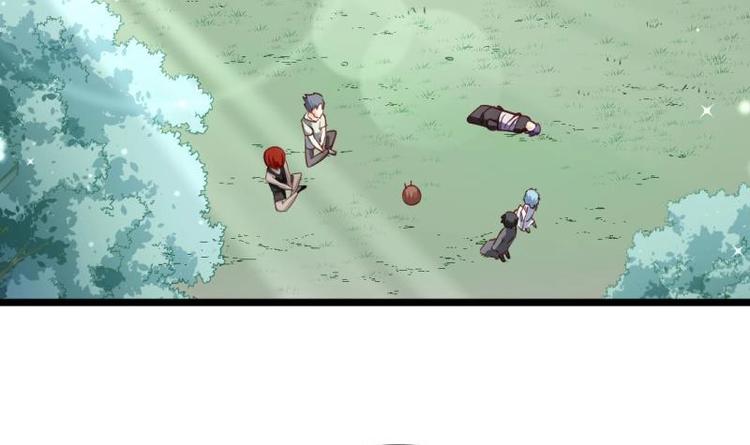 第29话 神秘外卖员(1/2)-第29话