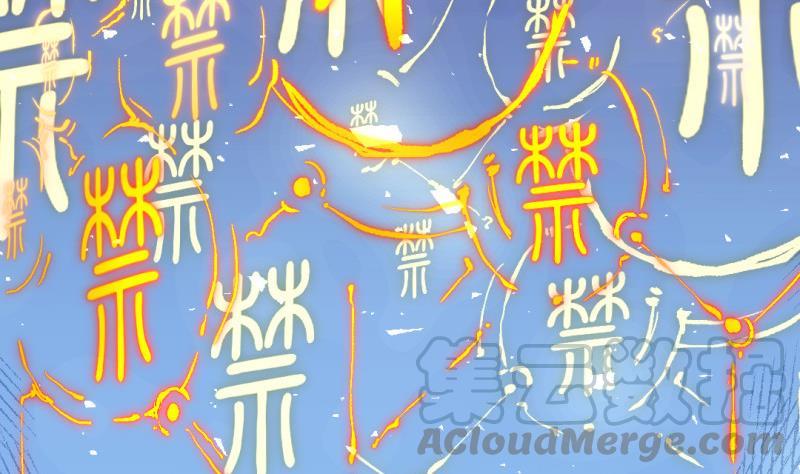 第31话 愤怒(1/2)-第31话