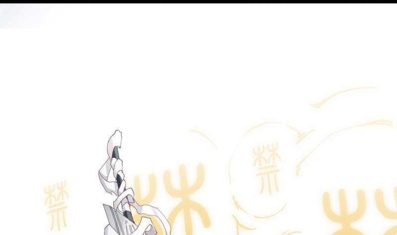 第31话 愤怒(1/2)-第31话