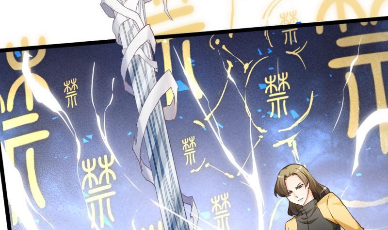 第31话 愤怒(1/2)-第31话