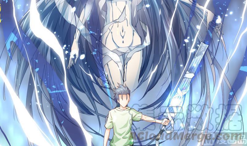 第31话 愤怒(1/2)-第31话