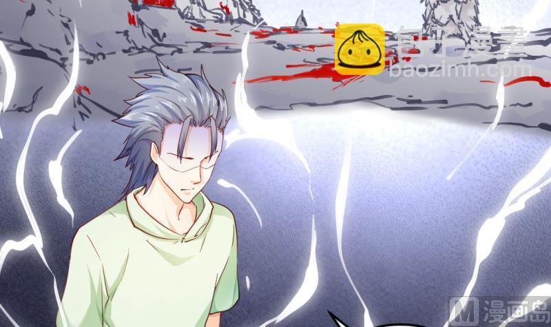 第31话 愤怒(1/2)-第31话