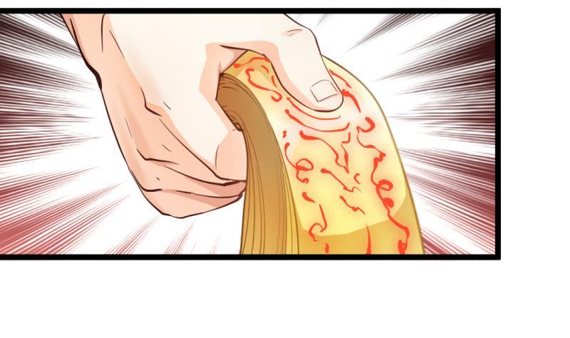 第31话 愤怒(1/2)-第31话