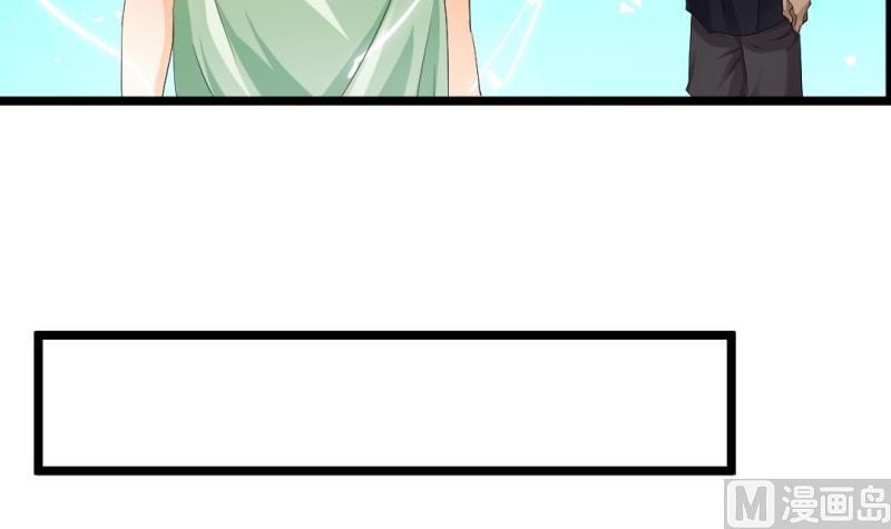 第33话 妥协(1/2)-第33话