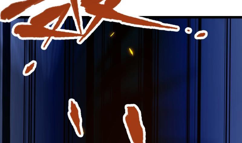 第33话 妥协(1/2)-第33话