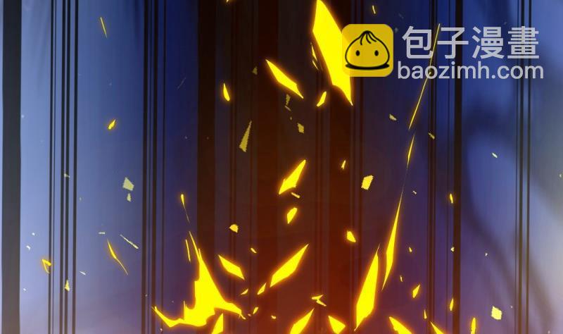 第33话 妥协(1/2)-第33话