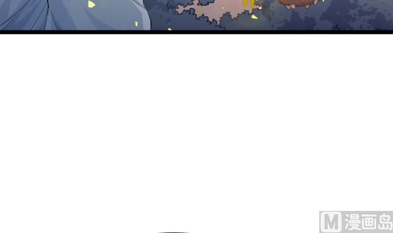 第33话 妥协(1/2)-第33话