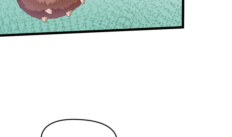 第33话 妥协(1/2)-第33话