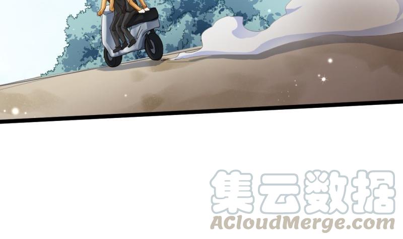 第37话 招魂(1/2)-第37话