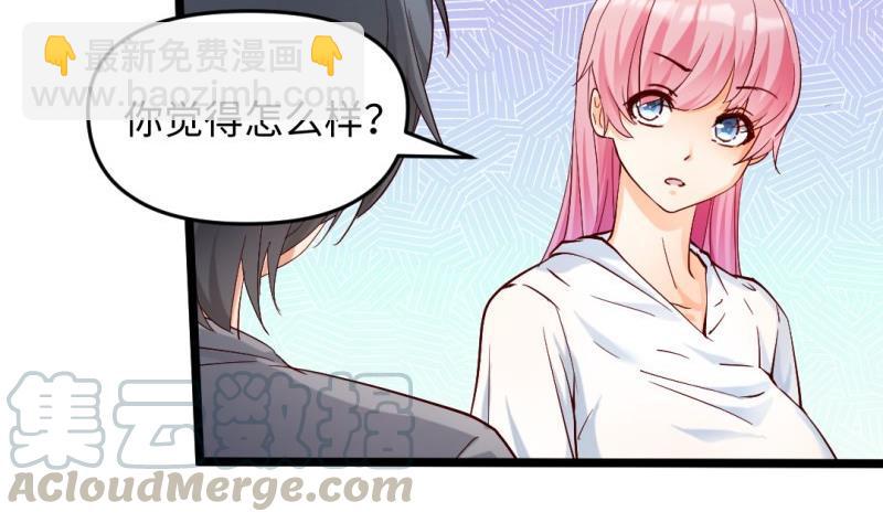 第37话 招魂(1/2)-第37话