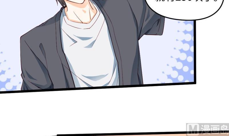 第37话 招魂(1/2)-第37话