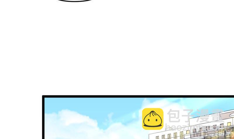 第37话 招魂(1/2)-第37话