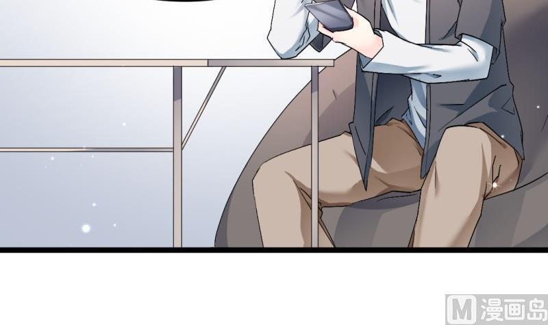 第39话 漫展(1/2)-第39话