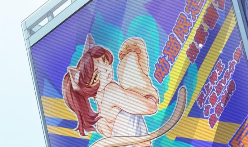 第39话 漫展(1/2)-第39话