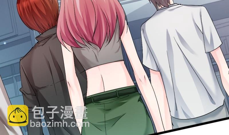 第39话 漫展(1/2)-第39话