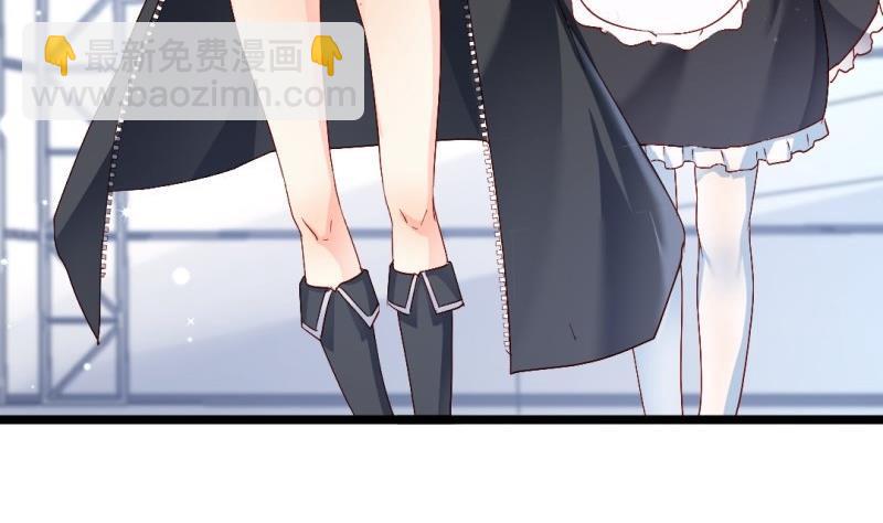 第39话 漫展(1/2)-第39话