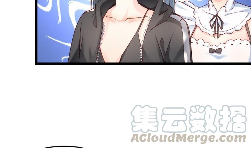 第39话 漫展(1/2)-第39话