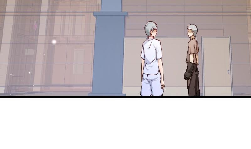 大玄师 - 第41话 打擂(1/2) - 6