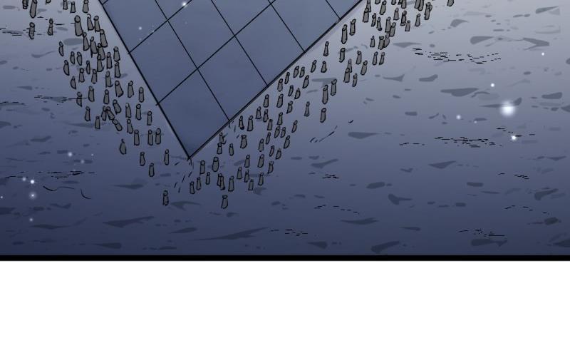 大玄师 - 第41话 打擂(2/2) - 7