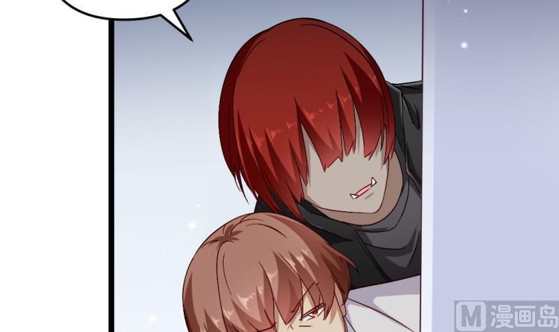 大玄师 - 第41话 打擂(1/2) - 1