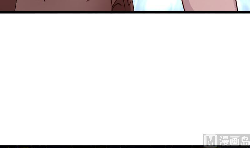 大玄师 - 第43话 回合制战斗 2(2/2) - 2