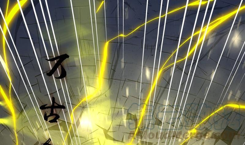 大玄师 - 第43话 回合制战斗 2(2/2) - 3