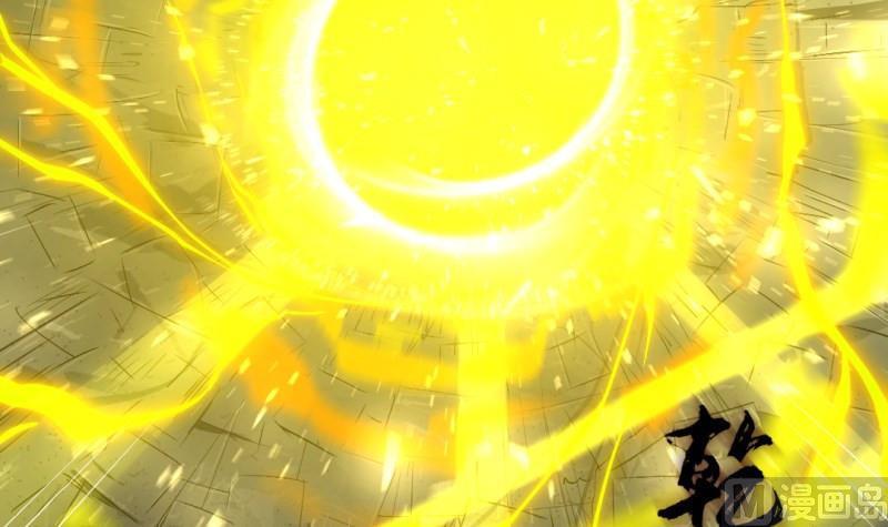 大玄师 - 第43话 回合制战斗 2(2/2) - 1