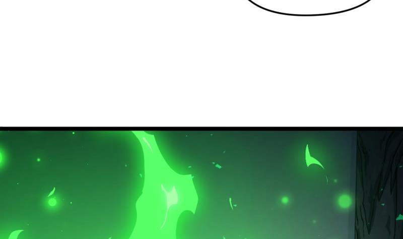 大玄师 - 第47话 乌合之众(1/2) - 6