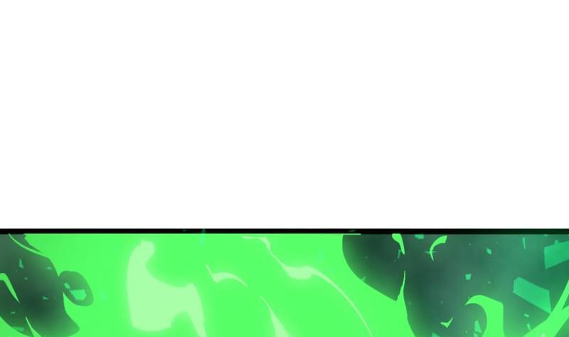 大玄师 - 第47话 乌合之众(1/2) - 1